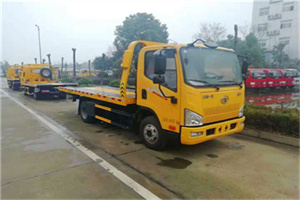 爱辉区附近24小时救援车电话