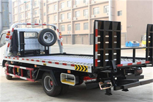 爱辉区24小时道路救援电话