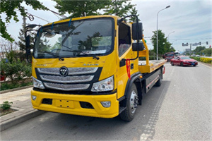 爱辉区汽车救援头像