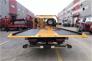 爱辉区附近汽车救援服务