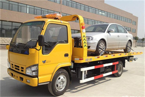 爱辉区道路救援一般怎么收费