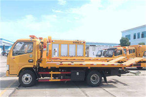 爱辉区送油救援服务