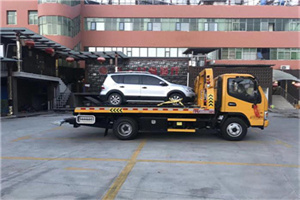 爱辉区附近汽车拖车电话