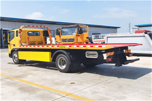 爱辉区附近吊车电话