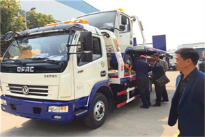 爱辉区汽车道路救援拖车价格